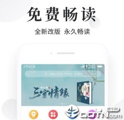 想要在菲律宾生活1年时间，办理什么签证最好？